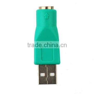 New USB Male To For PS2 Female Adapter Converter for Computer PC Keyboard Mouse photo-2