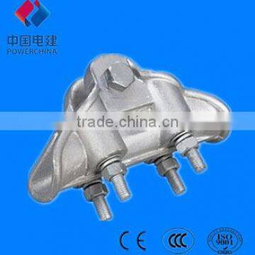 The overhead line fittings envelope Type CGL Aluminum Alloy Suspension Clamps