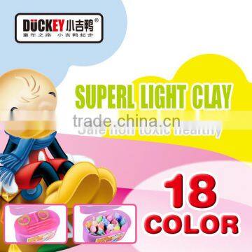 super light clay ,soft polymer modeling, Kids toy DIY magic clay