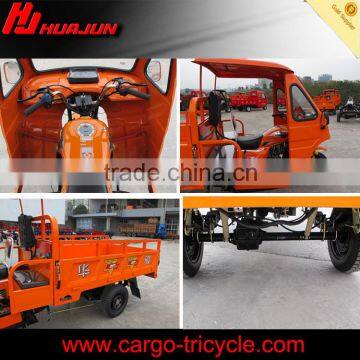 CCC Certification Cargo Three Wheel Motorcycle With Cabin photo-2