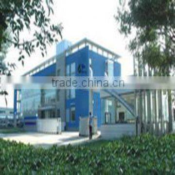 Beijing Yuheng Lianchuang Machinery Co., Ltd.