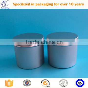 250g Top Quality Aluminum Metal Tins/Aluminum can Boxes