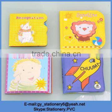 wholesale cheap soft plastic waterproof baby bath book, Squeak Bath Book