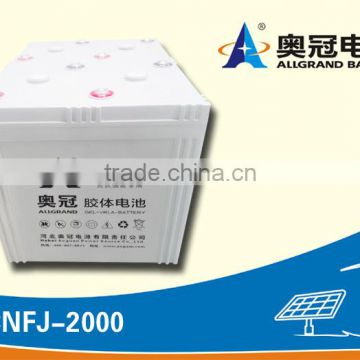 UPS battery 2V2000ah