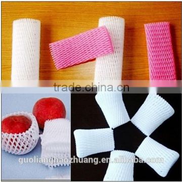 Popular Wholesale Spain EPE Foam Extruded Sleeve Packaging Net For Fresh Fruits