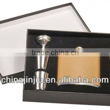 yongkang flask gift set