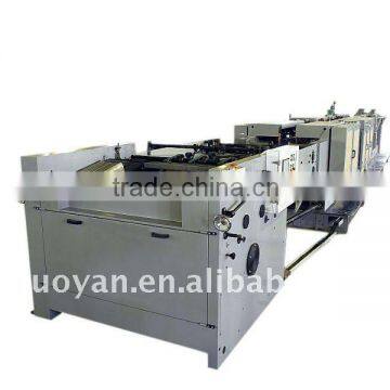 GuoYan GY-HD4922B Bottom Sealed Machine