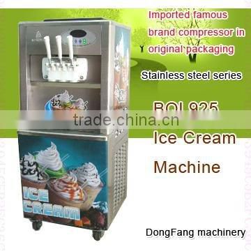 ice cream making machine BQL925 best ice cream machine 2015