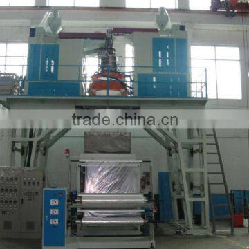 3G-XSJ Series Three-layer Coextrusion Downward Blowing Water-cooled Film Blowing Lines/Plastic Machine/Film Extruder