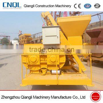 High efficiency concrete mixer plant price hydraulic pump concrete mixer