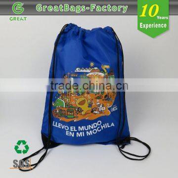 Lower Minimum Promotional Kids hanging laundry bag