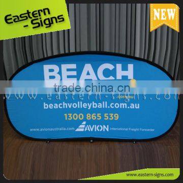 Outdoor Printed Fabric Printed Full Color Printing advertising usage a frame banner