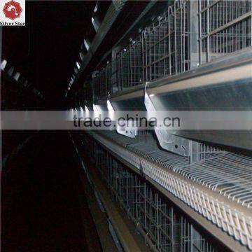 Poultry layer farm H type chicken cage for sale