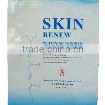 3 sides seal skin product plastic packing bag