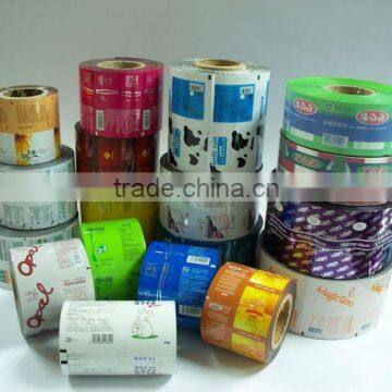 5ml body lotion packing film