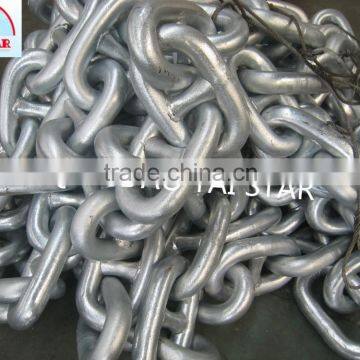 STUD LNK SHIP MARINE ANCHOR METAL STEEL LARGE LINK CHAIN photo-3