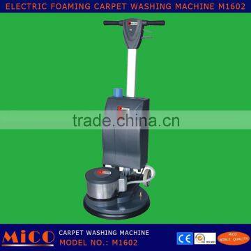 Electric Foam Bin Carpet Cleaning Machine photo-5