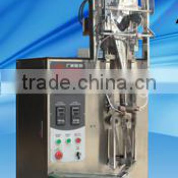 High quality Small Auger automatic granule vertical filling packing machine China factory supply