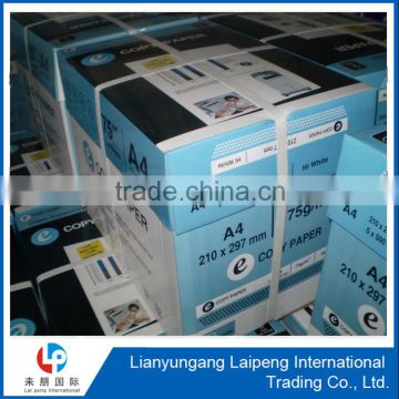 most popular a4 paper copy 70gsm, 75gsm, 80gsm from china