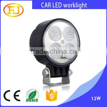 Factory Sell Waterproof IP67 12w Led Work Light photo-3