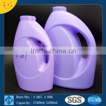 2100ML&5200ML HDPE Bottle Customized Color Beauty Container for Laundry, Liquid Detergent, Dish Washing Agent