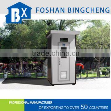 Easy Transportation Low Cost Portable Toilet photo-3