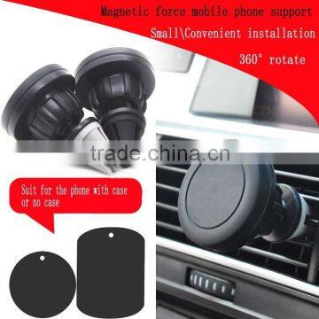 360 degree rotating new design car air vent mount magnetic phone holder