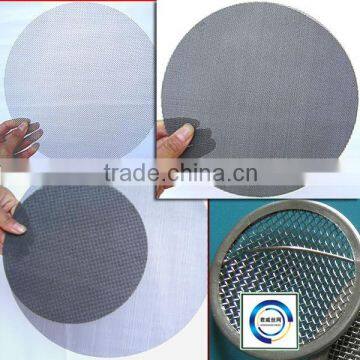 Stainless Steel Coffee Filter Wire Mesh