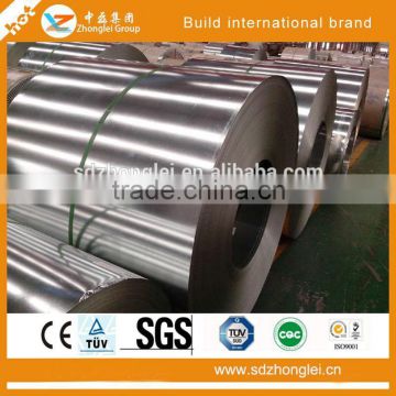 Newest Hot-selling Cold Rolled Steel Coil Price with Best Quality