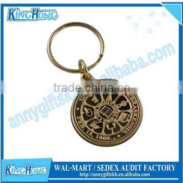 Antique gold metal key chain