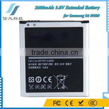 2600mAh 3.8V Extended Battery for Samsung S4 I9500 Battery