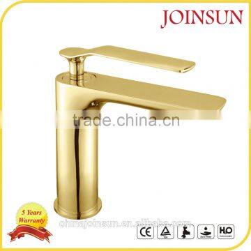 COMMERCIAL TOP QUALITY BATHROOM FAUCET PARTS