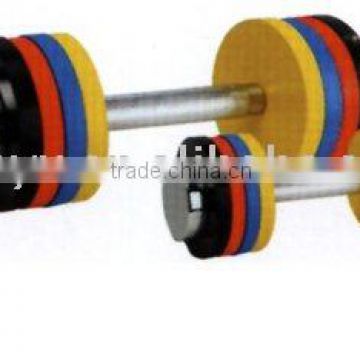 Color Dumbbell Set