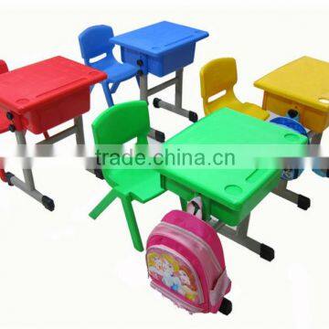 4 color Children Plastic Desk set