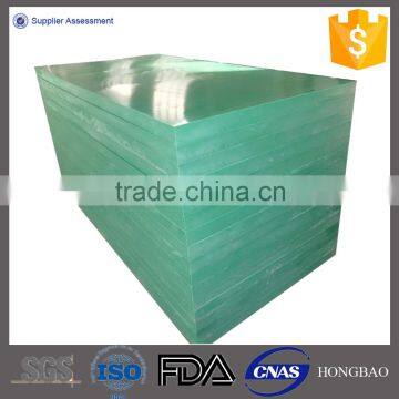 High Quality Uhmwpe Pe Plastic Sheet Board