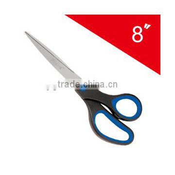 Hot Sale with PVC/Blister Card Packing Office 8" Scissors