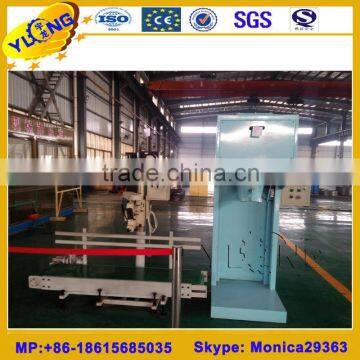 wood pellet packing machine(20-50kg/bag)