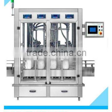 SM-CZ-4 Weight Filling Machine