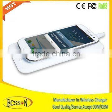 wireless phone charger (2013 new design)