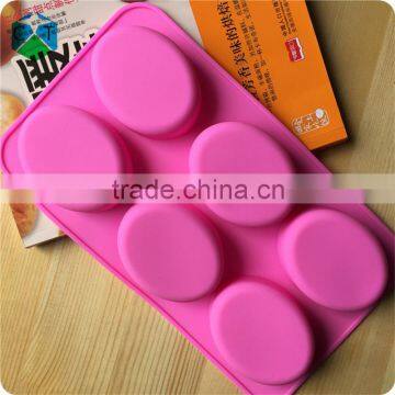 CTBED129 Handmade Soap Mold Flexible Rectangular Soap Silicone Mold Candle Making for Homemade Soap Craft