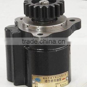 Skid Steer Hydraulic Power Steering Pump for FAW Truck