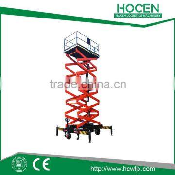 Scissor Lift Work Platform photo-4