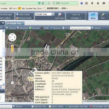 GPS Tracking System platform real-time tracking accept customized for tr20 tr80 tk103 tk115 gt06 gt06n tr110 ect