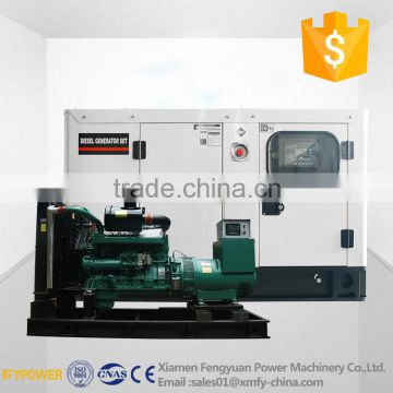 Factory direct sale canopy type 250kw generator set powered by china new energy diesel engine