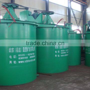 RJW Chemical Reagent Agitating Tank photo-5