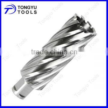 Weldon Shank TCT Rail Cutter annular cutters