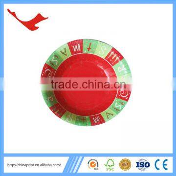 005 Merry Christmas Fruit Plate and Bowl photo-3