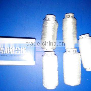 Disposable Medical Non sterile Silk Suture for veterinarians