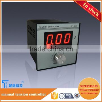 manual operation tension controller