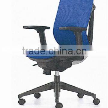 executive office fabric chair HYD-963FB-2